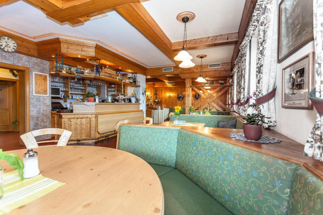 Hotel-Pension Lackenbauer Bad Hofgastein Esterno foto